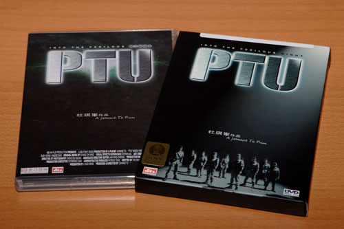 PTU DVD
