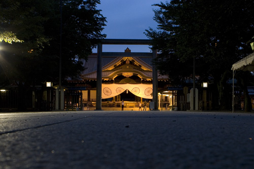 Beautiful temple in Japan - Tokyo