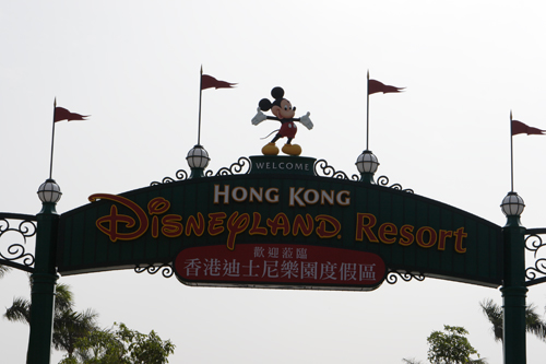 Disneyland Resort HongKong - Entrance