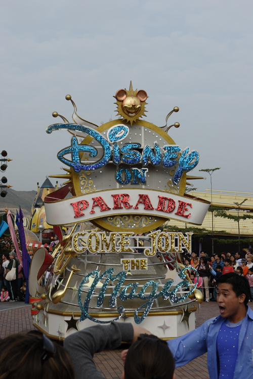 Disneyland Resort HongKong - Disney on parade